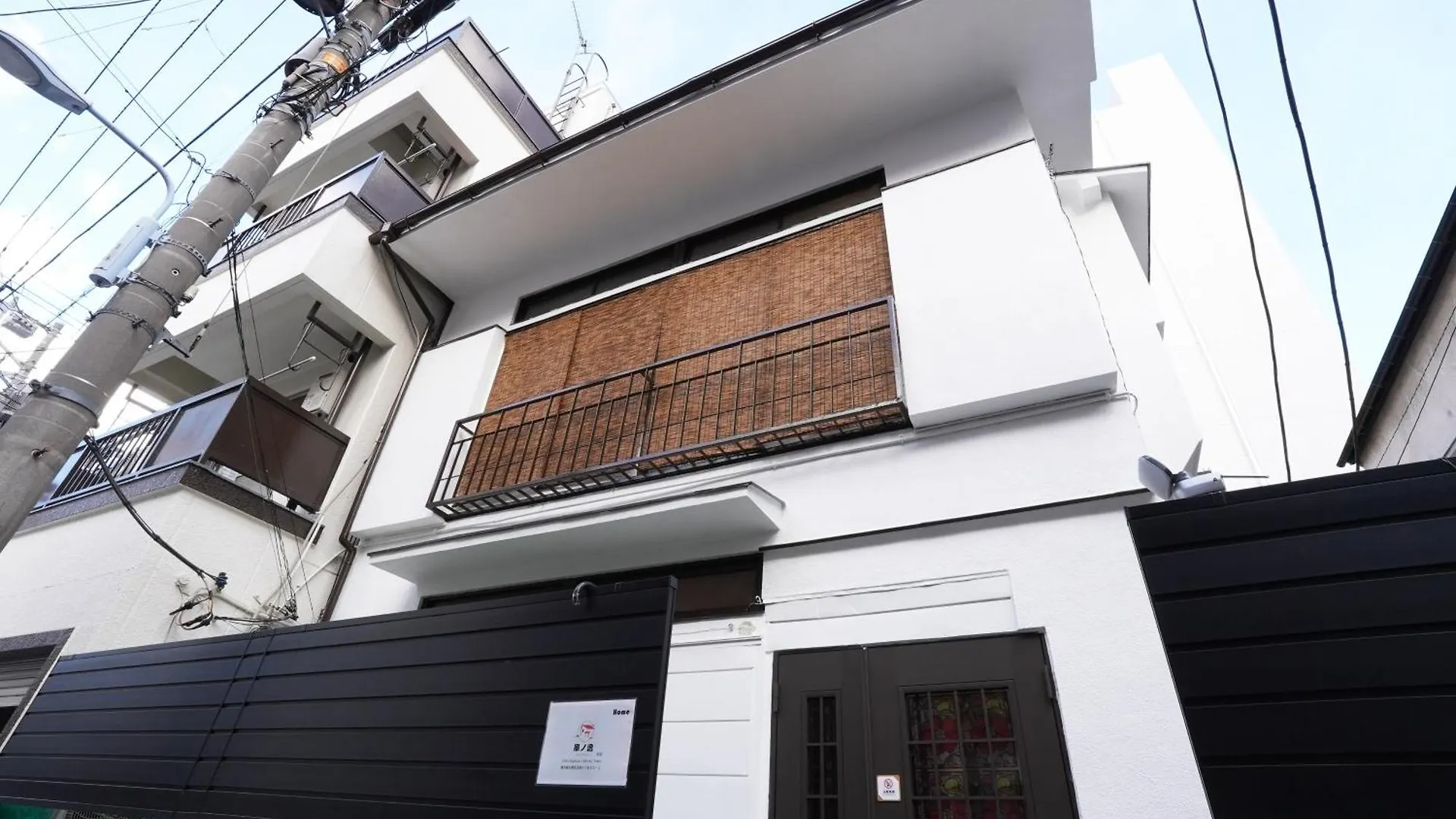 Asakusa 5 Chome Kazenoitsu Home Tokyo 0*,